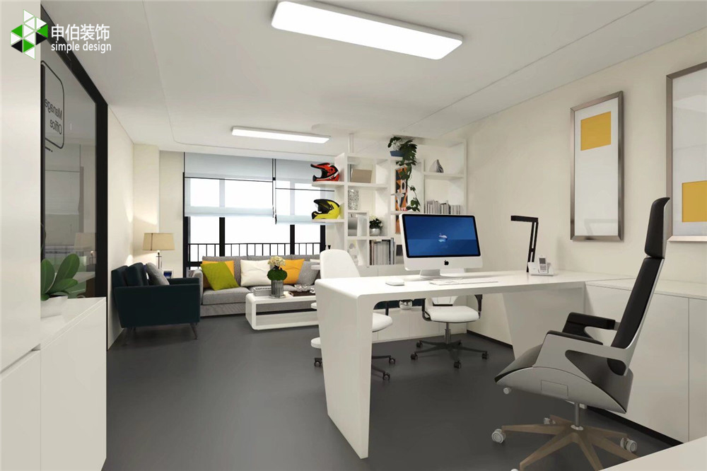 办公室设计