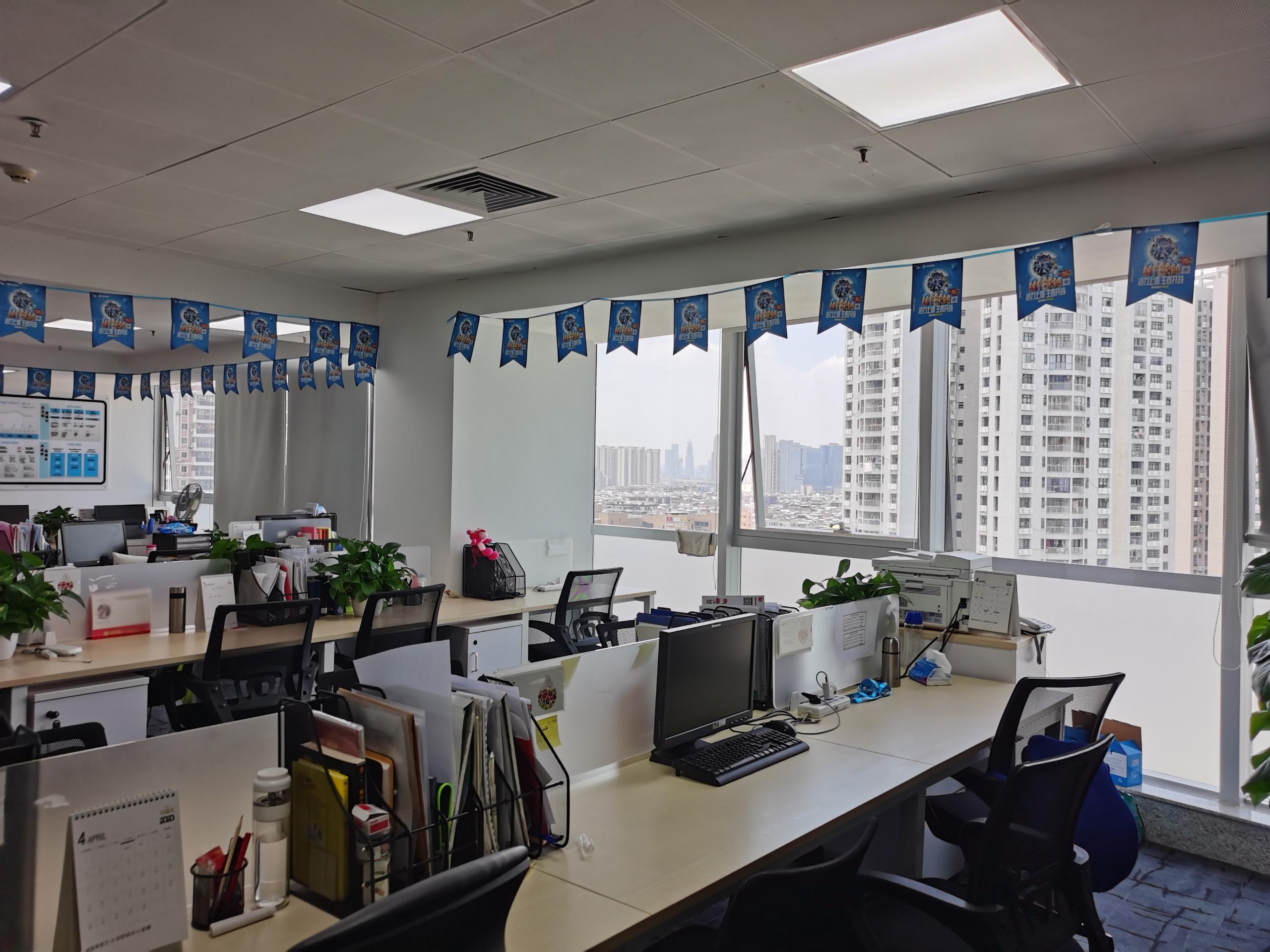 广州办公室装修设计