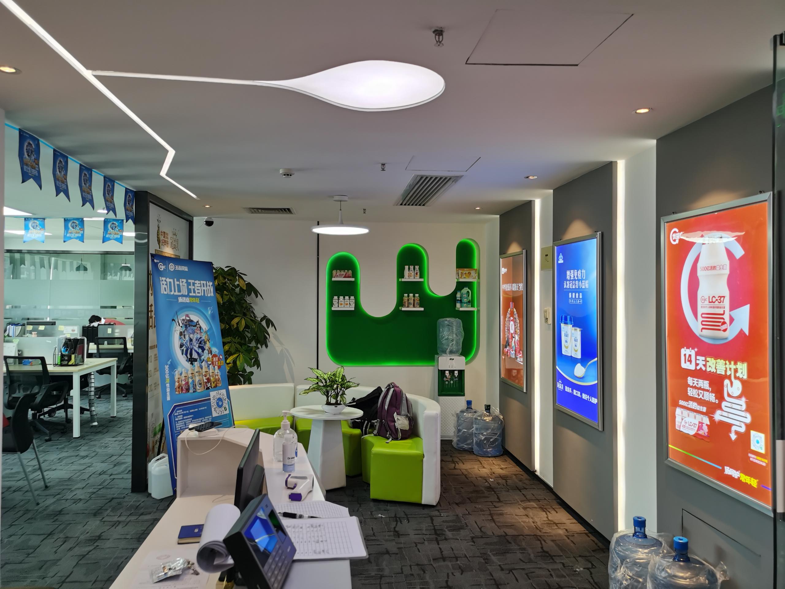 广州办公室装修设计